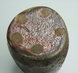 中居靖 花入 備前焼 花器 花瓶