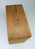 森吉太郎 七草高蒔絵椀 輪島塗 七草吸物椀 十人揃