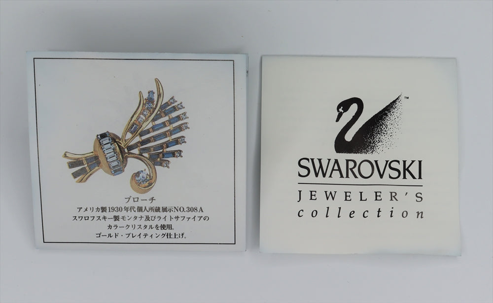 ■希少■新品■未使用■SWAROVSKI スワロフスキー SCS 100周年 スワンブローチ ピンブローチ アクセサリー レディース ゴールド系 AD3744UOＷ約5cmＨ約45cmポケット