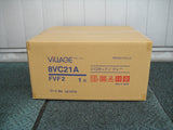 【新品】オフィスチェア　okamura製　VILLAGE VC2（ヴィラージュ）　グレー　8VC21A FVF2　オカムラ　高知　【店舗販売品】