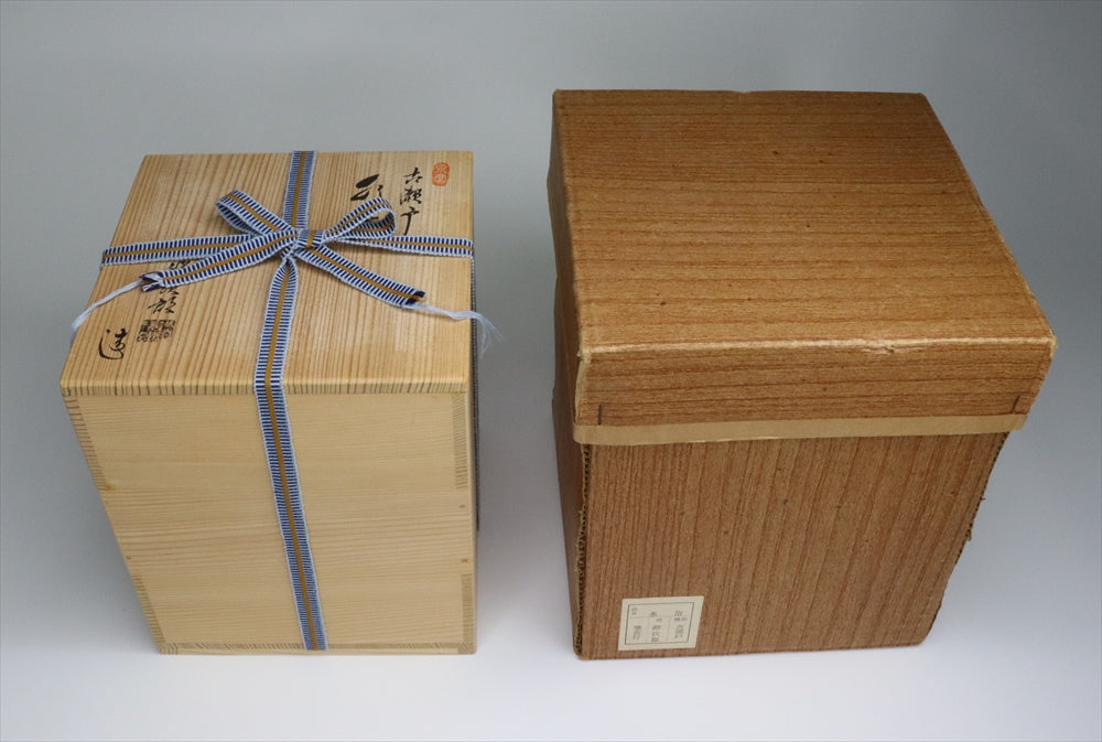 加藤皆次郎 古瀬戸 水指 茶道具 骨董品 共箱有 加藤かい次郎