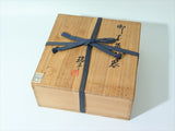 河合瑞豊 御本菓子器 京焼 直径：247mm