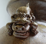 大下勝弘 南蛮 獅子手花生 壺 魚文窯