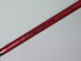 超ワンタッチ　サビキ+ちょい投げセット240　新品