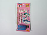 超ワンタッチ　サビキ+ちょい投げセット240　新品
