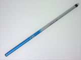 小継万能　海川池セット　360　新品