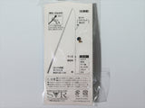 小継万能　海川池セット　360　新品