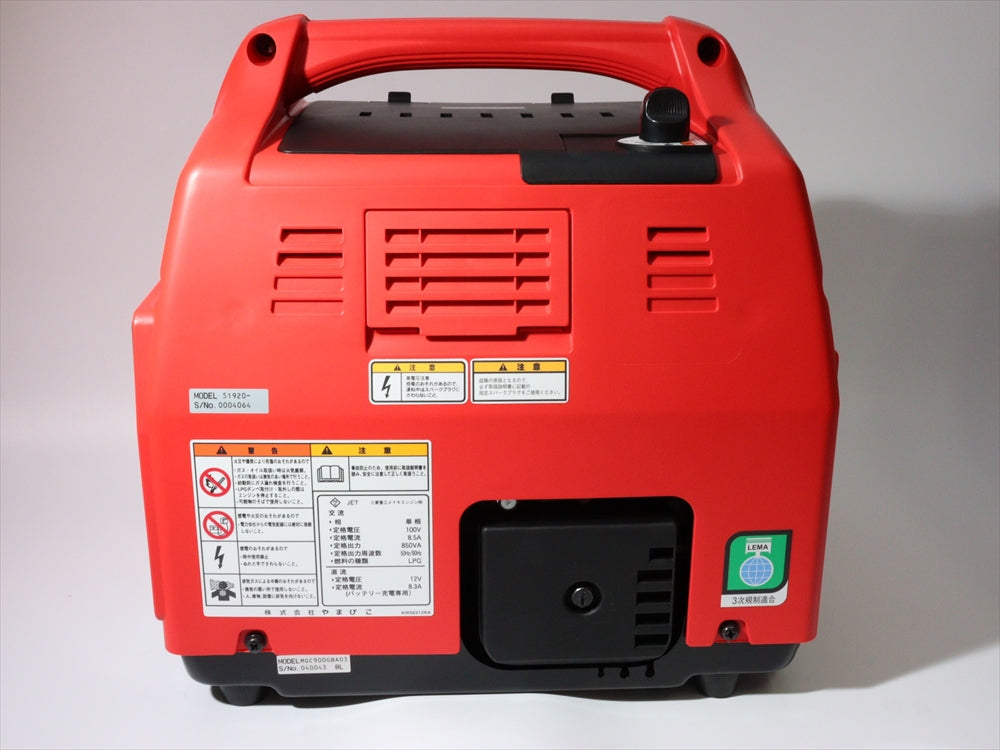 新ダイワ ガスボンベ用インバータ発電機 品番：iEG900BG 未使用
