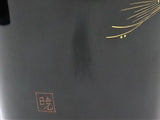 輪島塗 杉山暁子 花器 老松沈金 漆 台座