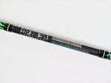 GEECRACK　DOROBOU　STICK　SPIDER　DORO-B610SUL　Multi　Game　定価￥35,200円