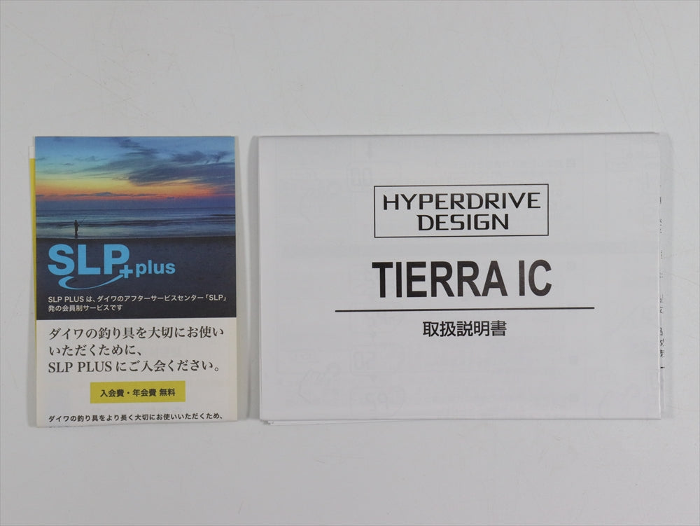 ダイワ TIERRA IC ティエラ 100 – リサイクル堀り出しや