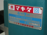 電動ルーター マキタ 3600NBR