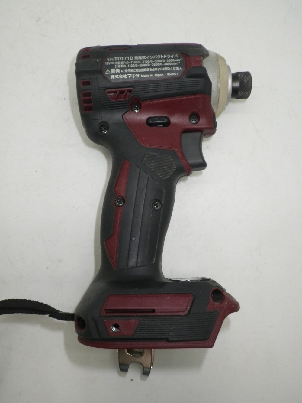 インパクトドライバ makita TD171DGX 18V 中古品 – リサイクル堀り出しや