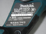 18Vコードレスセーバーソー makita JR187DRGX フルセット 中古品