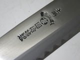 土佐打ち刃物 片刃鉈 225mm