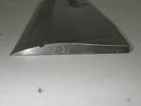 土佐打ち刃物 片刃鉈 225mm