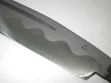 土佐打ち刃物 片刃鉈 240mm