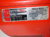 アサダ パイプソー 380S レシプロ式鋸盤