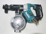 充電式オートパックスクリュードライバ makita FR451D 中古品 バッテリー・オプション付