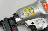 常圧ステープル用エアネイラ MAX TA-225LU/4j 中古品