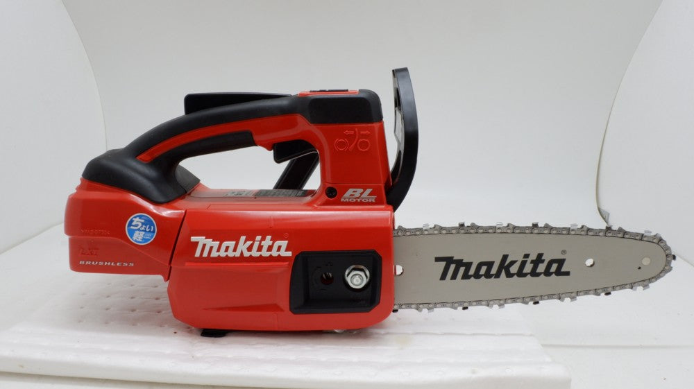 充電式チェンソー makita MUC204DZNR 中古品 18Vバッテリー付 充電器 