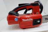 充電式チェンソー makita MUC204DZNR 中古品 18Vバッテリー付 充電器別売