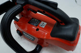 充電式チェンソー makita MUC204DZNR 中古品 18Vバッテリー付 充電器別売