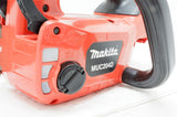 充電式チェンソー makita MUC204DZNR 中古品 18Vバッテリー付 充電器別売