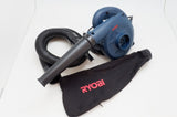ブロワ 京セラ(RYOBI) BL-3500DX 集じんホース付