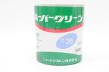 NRS スーパーグリーン SG100×3×15 #36 25枚
