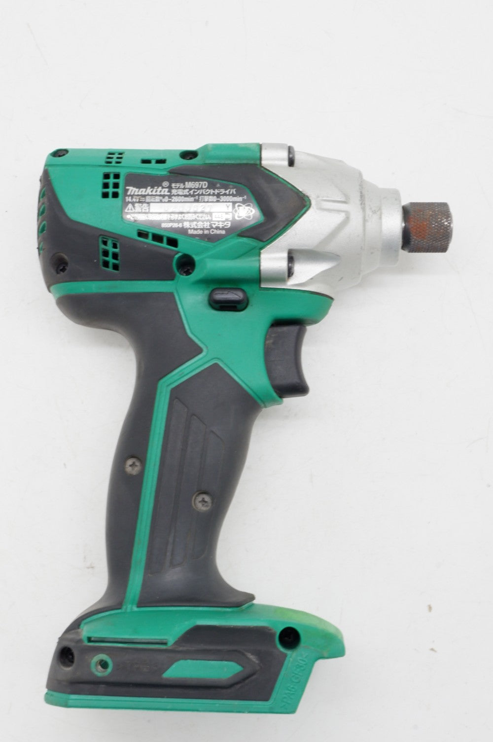 インパクトドライバ makita M697DSX 14.4V DIY用中古品 – リサイクル堀