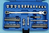 ロープロファイルラチェットセット Blue-Point BMFSET 51PC 差込角1/4 美品