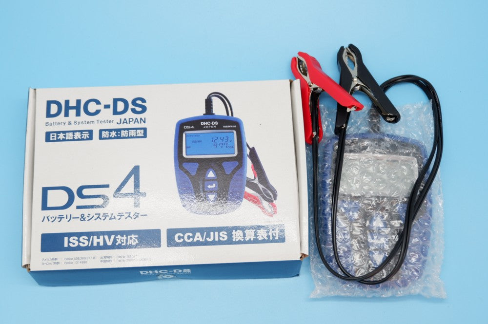 DHC-DS DS4 バッテリーテスター 高精度CCAテスター 大作商事 12V