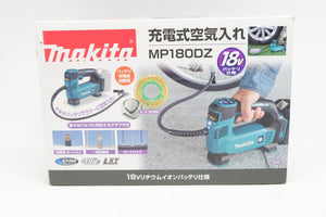 Makita mp180dz deals