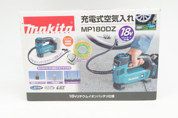 充電式空気入れ makita MP180DZ 18Vリチウムイオンバッテリ仕様 本体のみ 未使用品
