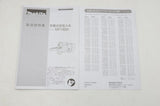 充電式空気入れ makita MP180DZ 18Vリチウムイオンバッテリ仕様 本体のみ 未使用品