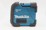 充電式スピーカー makita MR202 中古品