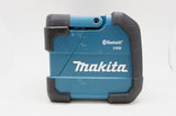 充電式スピーカー makita MR202 中古品