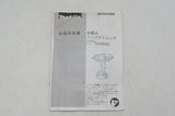 充電式インパクトレンチ makita TD450DRFX 18V 3.0Ah フルセット中古品