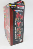 フルハーネス＆ランヤードセット 藤井電工 レヴォハーネス TH-508 ランヤード THL-93SV-311-R23-BP 未使用品