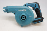 コードレスブロワ makita UB142DZ 14.4V用本体のみ