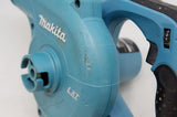 コードレスブロワ makita UB142DZ 14.4V用本体のみ