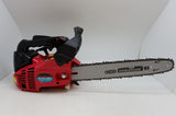 エンジンチェンソー ナカトミ ECS-26D