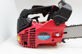 エンジンチェンソー ナカトミ ECS-26D