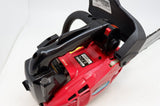 エンジンチェンソー ナカトミ ECS-26D