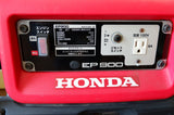 エンジン発電機 HONDA EP900N 60Hz