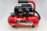 オイルレスエアコンプレッサー SK11 SR-045
