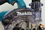 充電式防じん丸ノコ makita KS514D ケース付 バッテリー＆充電器別売