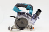 充電式防じん丸ノコ makita KS514D ケース付 バッテリー＆充電器別売