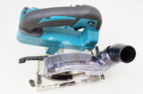 充電式防じん丸ノコ makita KS514D ケース付 バッテリー＆充電器別売